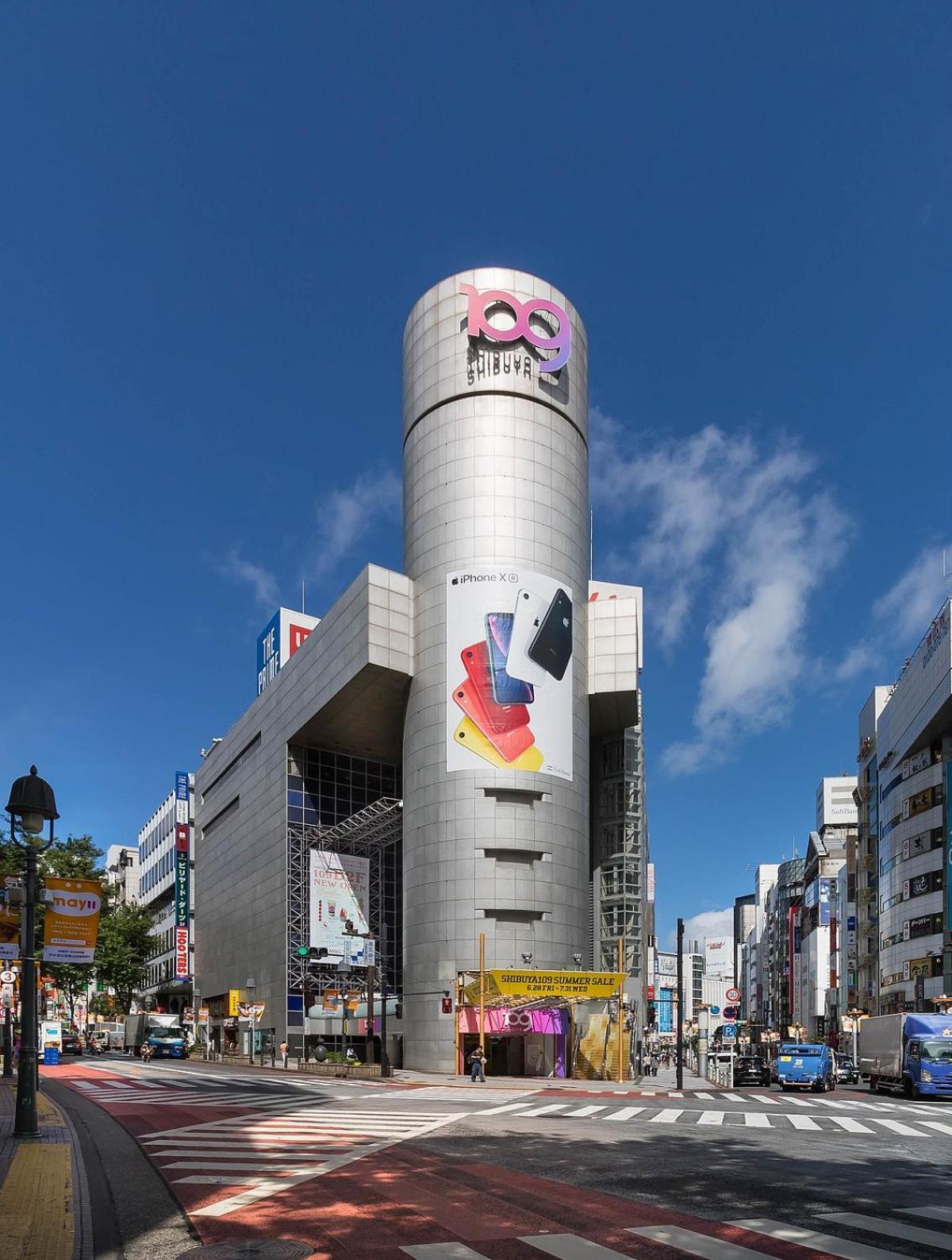 涩谷中心 ! 涩谷十字路口 109 Shibuya Scramble Crossing 高速无限制网络#703 Daire Tokyo Dış mekan fotoğraf